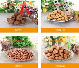 休閑食品加盟市場行情分析 伊味兒為何成為投資創(chuàng)業(yè)的黃金項目
