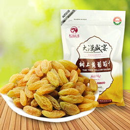 白領麗人休閑食品選購指南 健康養(yǎng)顏零食大采購