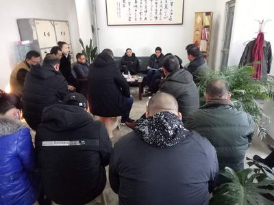 鈣液辦召開安全教育培訓(xùn)會議暨“學(xué)習(xí)強國”平臺推廣動員會