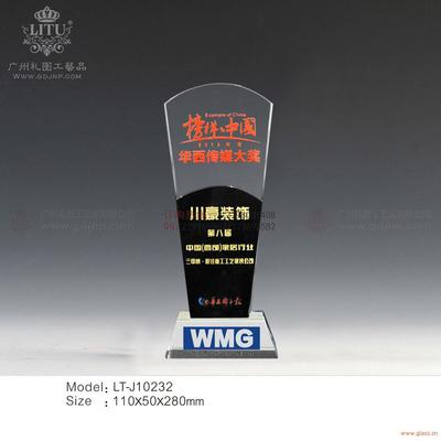 廣州乒乓球獎杯展覽服務(wù) 傳承體育榮耀，激發(fā)城市活力
